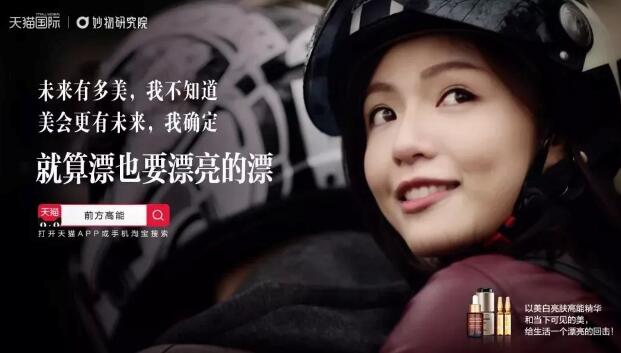 ��������Ƭ